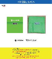 ���� �м� �̿� Ű�� | ���� ����� ��ٱ��� ����ٱ��� ���尡�� �簢Į����