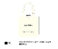 ���� �м� �̿� Ű�� | �ֹ����۱⺻�� ���ڹ� 360x100x360mm