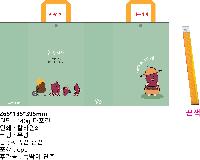 ���� �μ� ������Ʈ | Tuv Ÿ�������ι� 300x140x400mm