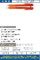 ���� �ʱ�� | ����3�� ���̴ϵ�׸����� ������ũ �÷��μⰡ��