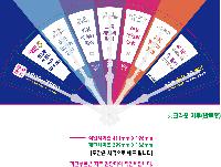 �������˹� | �м�9�ʺ�ä �� 230mm-ũ����ڷ�