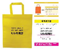 ���� �м� �̿� Ű�� | ���������� 320x370mm