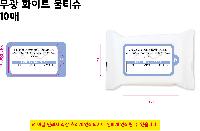 Ƽ�� ��Ƽ�� | ���� ȭ��Ʈ ��Ƽ�� 10�� 15�� 20�� 150*90mm