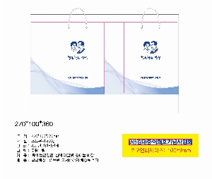 ���� �μ� ������Ʈ | ���̼��ι�_ KODA 270x110x360mm