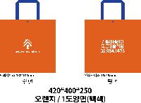 ���� �μ� ������Ʈ | ���� Ÿ�������� �� ������ ������� 11color 420x250x400mm