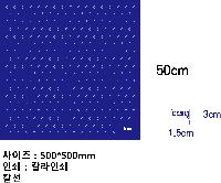 ���� ������ | ������� �μ��ϴ� ��ī�� 60��50cm