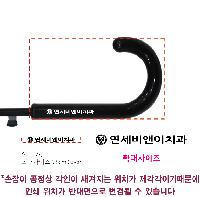 ���� ��� ��� ��Ȱ | RP���_������ҿ��