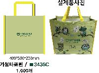 ���� �м� �̿� Ű�� | Ÿ��������_���� 500x250x400mm