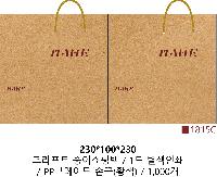 ���� �μ� ������Ʈ | ���̼��ι�_�ѱ���������� 250x100x330mm