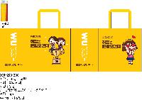 ���� �μ� ������Ʈ | Ÿ��������_kb 410x200x350mm