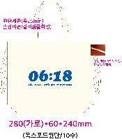 ���� �м� �̿� Ű�� | �ֹ������������� ���ڹ� 280x60x240mm