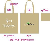 ���� �м� �̿� Ű�� | ���ڹ�_������ 390x415mm