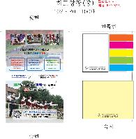 ���� �޸� ��ø �繫 | �ϵ���� �����޸��� ��+ �˾��÷���_100��_7��_ĳ��