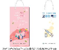 ���� �μ� ������Ʈ | ���̼��ι�_�ѱ������������ 280x100x400mm