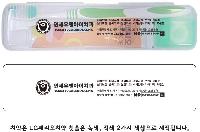 ���� ��� ��� ��Ȱ | �丮�� �����ġ�Ǽ�Ʈ