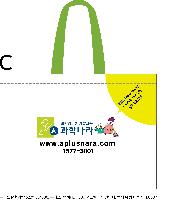 ���� �μ� ������Ʈ | M���� ����������_�λ� 3�� 500x130x400mm