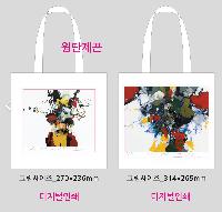 ���� �м� �̿� Ű�� | ������ ���ڹ�_�д缭����б����� 340x380mm