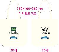 ���� �м� �̿� Ű�� | �ֹ����۱⺻�� �������μ� ���ڹ� 360x100x360mm