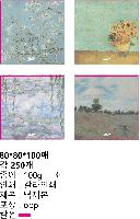 �μ� �þ� �̹��� 40558