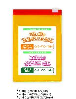 �μ� �þ� �̹��� 40577