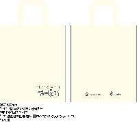 ���� �м� �̿� Ű�� | ���ڹ������360 360*420mm