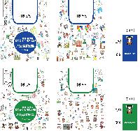 ���� �м� �̿� Ű�� | ���̽� ���� ��ٱ��� ������ 330x560mm ǰ��