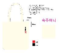 ���� �м� �̿� Ű�� | �������� ���ڹ�_�ù���б� 360x100x360mm