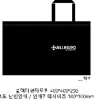 ���� �μ� ������Ʈ | ȭ��Ʈ����Ÿ���� 400x250x400mm