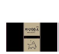 �μ� �þ� �̹��� 40666