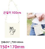 ���� �м� �̿� Ű�� | ���� ������ �Ŀ�ġ_ũ�ν��� ������ 140x170mm