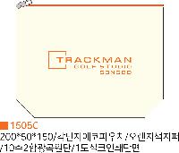 ���� �м� �̿� Ű�� | �ֹ����ۿ��� �Ŀ�ġ_���� 200x150mm