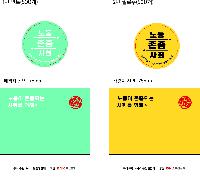 ����Ʈ����ǰ | �׸��� ����Ʈ�� ��ġ�� 40*5mm