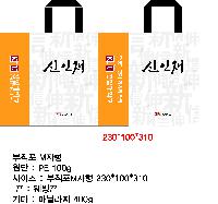 ���� �μ� ������Ʈ | ������ ����������_Ŭ��� 300x350mm