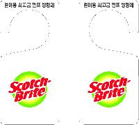 �μ� �þ� �̹��� 40689