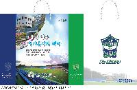 ���� �μ� ������Ʈ | ���̼��ι�_Ų�ؽ� 250x80x300mm