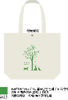 ���� �м� �̿� Ű�� | �ֹ����۰����� ������ ���ڹ� 450x100x350mm