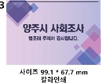 �μ� �þ� �̹��� 40690