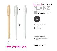 ���� �ʱ�� | [������] ������Ŭ ���� ����- Made in Italy 130mm