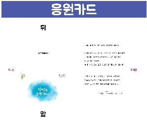 �μ� �þ� �̹��� 40018