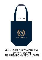 ���� �μ� ������Ʈ | �������� ����������_�ں� 300x100x350mm