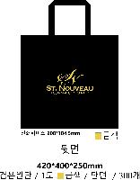 ���� �μ� ������Ʈ | ���� Ÿ�������� �� ������ ������� 11color 420x250x400mm