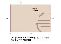 ���Ϸ� PP��ǰ | [�ֹ�����]LȦ��ȭ�� ������_�÷��μ� 220*310mm