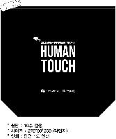 �μ� �þ� �̹��� 40755