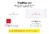 �μ� �þ� �̹��� 40741