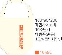 ���� �м� �̿� Ű�� | �ֹ����ۼ����� ��ũ�μ� ���ڹ�_��ȭ 300x400mm