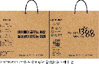 ���� �μ� ������Ʈ | T3ȣ ���� 250x100x340mm 1����:100��