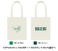 ���� �м� �̿� Ű�� | �ֹ����۹��� ��ũ�μ� ���ڹ� ���� 360x400mm