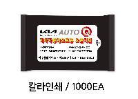 Ƽ�� ��Ƽ�� | [��������]�������� ��Ƽ�� 10�� 145*85mm