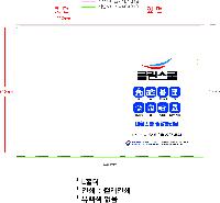 ���Ϸ� PP��ǰ | LȦ�� Į���μ� 220X310mm