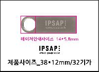 USB ������ ���� | ALIO ��Ż��ƽ USB�޸� 4G-128G ǰ��